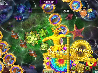 最新十代星力捕鱼游戏平台